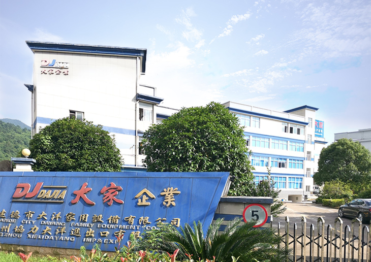 Jiande City Dayang Family Lostility Facility Co., Ltd